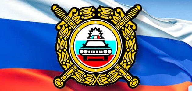 Что нужно для получения диагностической карты на автомобиль 2018 Что нужно для получения диагностической карты на автомобиль 2018