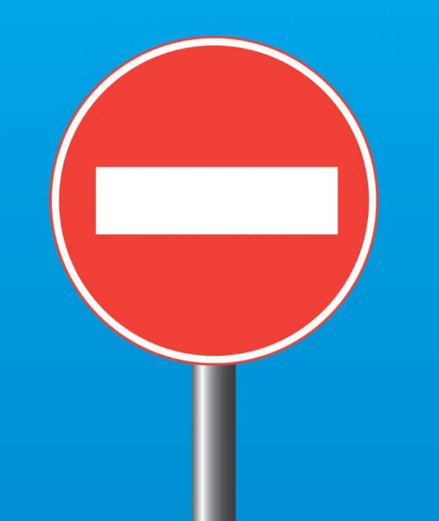 Знак “Въезд запрещен”